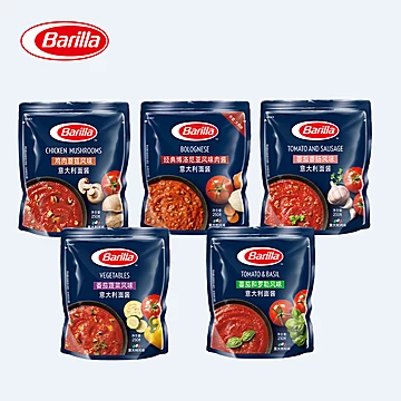 Barilla百味来意大利面酱五种口味组合装[10元优惠券]-寻折猪