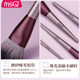 MSQ/MEI SIKO 12 작은 연꽃 뿌리 메이크업 브러시 세트 아이 섀 MSQ/MEI SIKO 12 작은 연꽃 뿌리 메이크업 브러시 세트 아이 섀