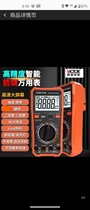 Victory Table VC9705 New High Precision Anti-Burn Multifunction Electrician Maintenance Photometric Pen Function