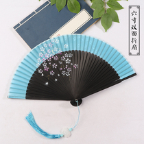 Ancient Wind Fan Hanfu Fold Fan China Wind Bifacial Dance Fan Female Style Silk Fan Summer Folding Fan Flow Su Carron