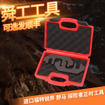 Ford Wild Horse Timing Tool 3 5T Sharp explorers 3 7 Lincoln MKX Jaguar 4 0 engine special