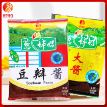 Xinhe scallion Mate Sauce 180gx3 Pack Original Sauce Northeast Soybean Soybean Soybean Fried Noon Sauce Pancake Sauce Sauce