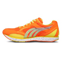 Dowei race shoes Marathon shoes Running shoes Morning exercise shoes training MR3705 two-color optional