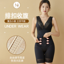 fat burning tight body shaping underwear authentic postpartum belly band waist lifting hip shaping slimming body connecting women belly reduction