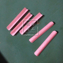 Water pump motor accessories insulation shape paper hard cover paper red high temperature resistance 30kg