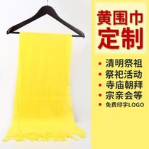 Large red scarves custom annual meeting classmates gathering activities to be made to remember gift surrounding neck embroidered printed word logo picture
