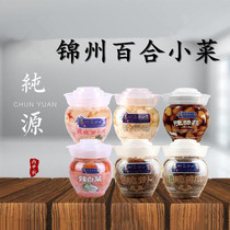 Chinju Lily Radish Peel Spicy Cabbage Crisp Radish Crisp Cucumber Honey Chen Vinegar Garlic 300g