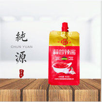 () Tianjin Four Star Garlic Sauce Hot Sauce 450g bagged BBQ Home Baked Cold Noodles With Jam Pancake Jam Jam
