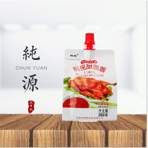 Limin Sweet Noodle Sauce 260g Full price of 68 yuan