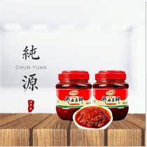 Authentic Pixian bean paste Jiuwei Xuan red oil bean sauce chili sauce spicy sauce 500g * 2 household Stir sauce