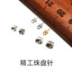 Yazhuang S925 스털링 실버 DIY 비드 액세서리 싱글 홀 반 홀 진주 크리스탈 스톤 매달려 구슬 디스크 바늘 플럼 꽃 구슬 디스크 1 Yazhuang S925 스털링 실버 DIY 비드 액세서리 싱글 홀 반 홀 진주 크리스탈 스톤 매달려 구슬 디스크 바늘 플럼 꽃 구슬 디스크 1