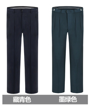 Security property security pants pants pants security summer pants winter pants overalls pants