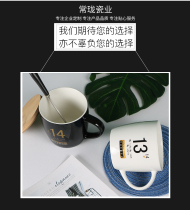White mug custom LOGO simple hotel cup custom custom advertising ceramic mug factory lettering printing