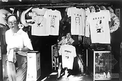小时候不懂,我们90年代的衣服那么时髦