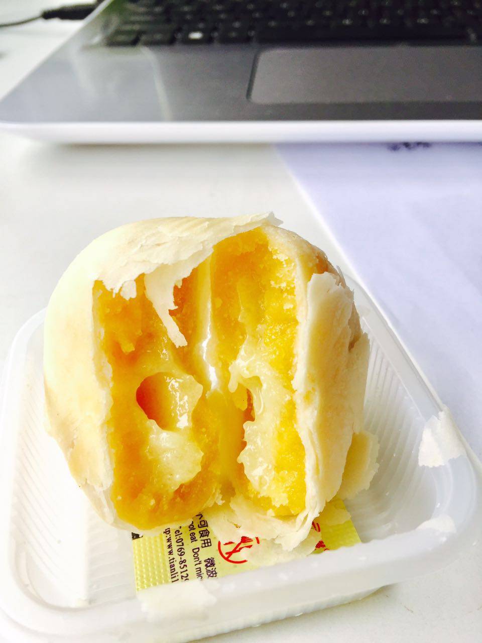 uk榴莲肉原味榴莲饼无蛋黄糕点300g正宗特产新鲜点心糕点