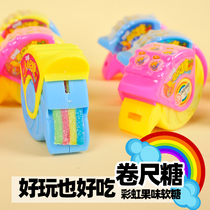 Tape Measure Sugar Acid Sweet Juice Strip Candy Rainbow Soft Candy Toys Children Snacks Creative Fun Christmas Presents