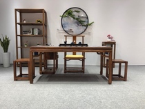 South American walnuts wood benthic tea table solid wood minimalist modern eight-piece set 200 * 80 * 76