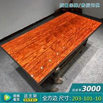 Single Plate Boutique Sparkling hardwood Flowers Solid Wood Large Plate Desk Meeting Table full square 203 * 101 * 10