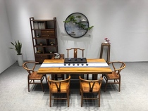 Single-plate boutique South American walnuts wood log solid wood large plate tea table desk brief minimalist 188 * 88 * 6