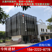 Exterior wall metal aluminum mesh ceiling diamond-shaped stretched edge frame mesh mesh aluminum alloy black mesh aluminum veneer curtain wall