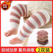 Baby leg protection artifact autumn and winter knee pads long sleeve winter 0-3 years old crawling socks baby non-slip long diaper change diaper