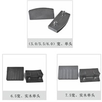 Plastic keel solid wood custom-made row skeleton strip bed slat sofa bottom frame keel strip row skeleton card sleeve buckle