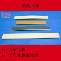 Bed plank row skeleton wood strip plywood childrens sofa slat solid wood double iron bed simple modern iron frame bed