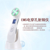 RF radio frequency beauty instrument micro current skin rejuvenation instrument face color light introduction instrument EMS massage instrument without needle beauty sculpture instrument