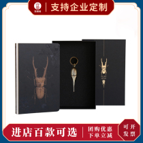 My Worm King Kong Beetle Collectors Edition Set King Kong 1 4 Notebook Halberd Pocket Worm hook Copper keychain