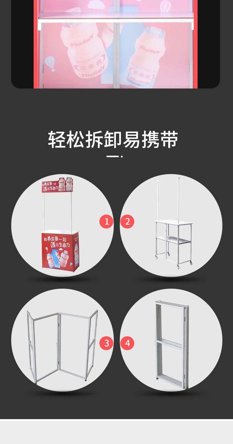 促销台展台试吃台小推车摊位摆摊地推广告桌子超市移动折叠展示架