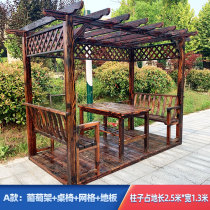 Outdoor garden Grape rack anti-corrosion wood four-corner gazebo awning Garden Outdoor solid wood leisure pavilion villa