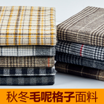 Black and white plaid woolen fabric autumn and winter thickened coarse spun imitation wool coat large coat clothing fabric Inlenwind