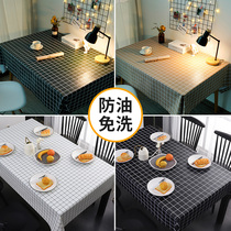 Nordic table cloth waterproof and anti-burn oil-free rectangular tea table fabric table cloth art desk ins student pvc table cushion