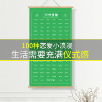 Love 100 things between couples rituals between the game must do a clock in a hundred calendar practical