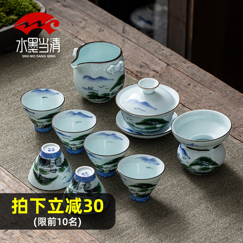 Jingdezhen hand - made kung fu tea set ceramic gift boxes contracted and I tureen home sitting room tea cups