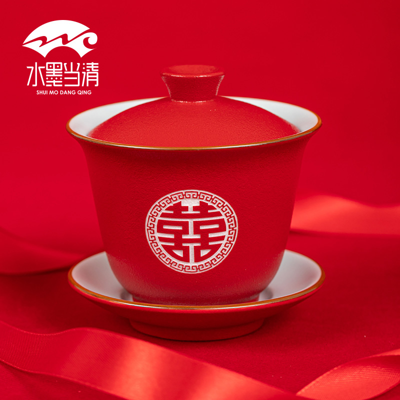 Wedding tea set new high - grade red dowry is festival for ceramics question home worship cups gift boxes