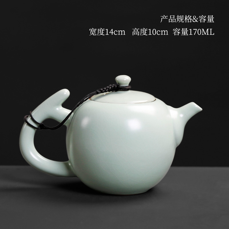 Ceramic teapot your up round pot of your porcelain teapot small single pot of filtering cordless springs, celadon kung fu tea set