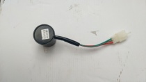 Electric car Battery car Flasher Buzzer