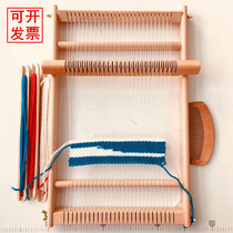 Loom creative adult wool knitting machine Children girls handmade DIY production materials girls toys Household