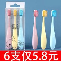 Children Soft Mao toothbrush 3-6-12 years old Baby Cartoon Fine Hair Super Soft Portable Training Brush Home Dress