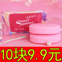 Female lingerie soap remover soap Transparent Soap Underwear Soap Lady Laundry Soap Special Bacteriostatic to Blood Stains Clothing