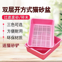 Orit pine wood cat litter special Basin double cat toilet pine high quality cat sand basin factory special price