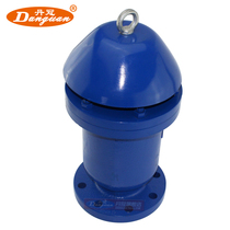 KP-10 fast stand-up valve DN50 65 80 100 125 150 200 250 automatic exhaust