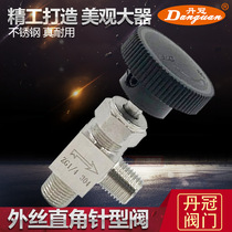 304 stainless steel imitation angle needle valve external thread thread thread right angle through the plate silk mouth 2 points G1 4