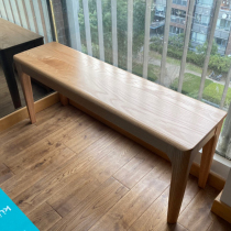 Solid wood changing shoes stool Nordic strip stool Bedroom brief bed tail stool net red home dining table bench Japanese style bench