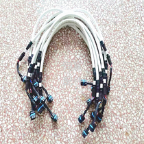 Plant protection drone spare parts (T40 T20P) main signal line 000840 04
