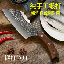 Yangjiang wholesale forged kitchen knife hammer pattern fish killing knife kitchen knife outdoor meat cleaver ladies mini side dish knife