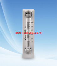 LZT-0810M Panel flowmeter Water treatment flowmeter Plexiglass flowmeter