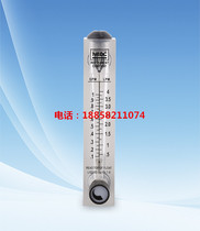 LZT-1001M-V Panel type Flowmeter with Valve 1GPM