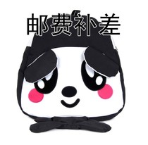 Postage link Commodity price link Invoice difference make-up Contact customer service after confirmation